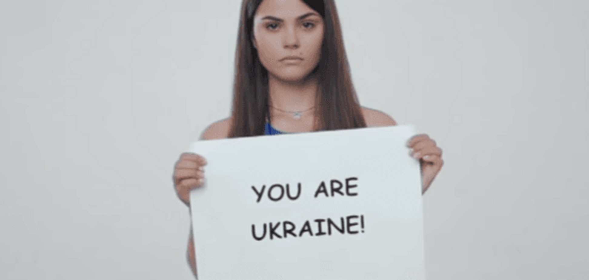 'Ви - наступні після нас': на форумі YES показали відео про Україну для європейців