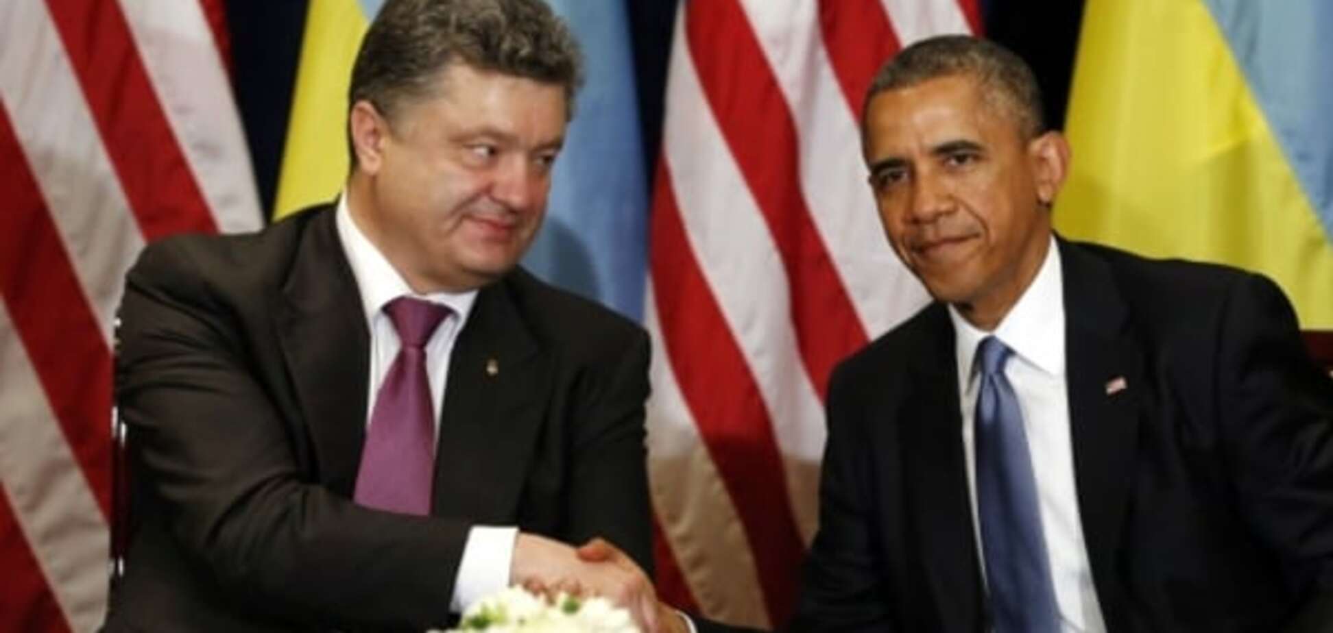Дипломат рассказал, чего ожидать от встречи Порошенко с Обамой
