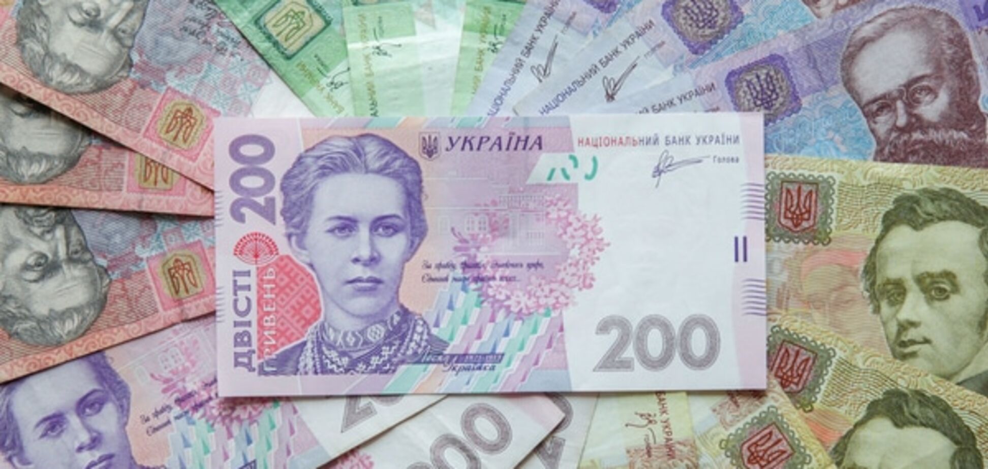 Журналисты выяснили, зачем НБУ усложнил перевод гривни за границу