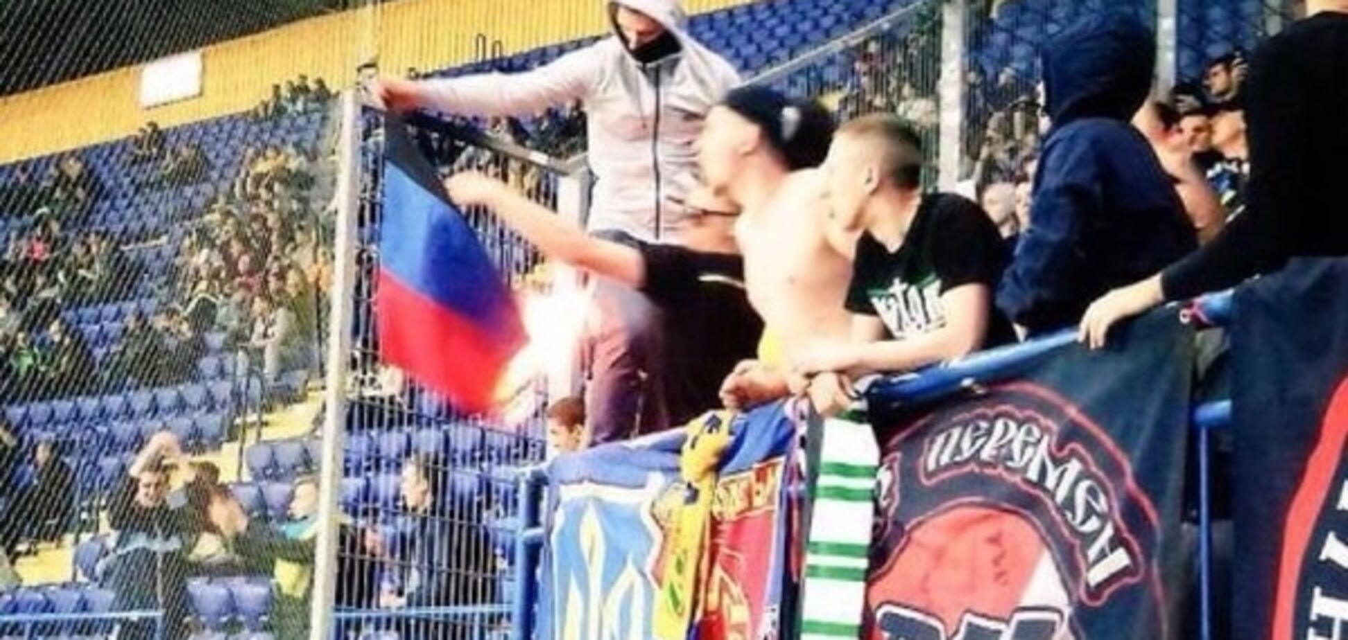 Фото дня: ультрас 'Шахтера' показали свое отношение к 'ДНР'