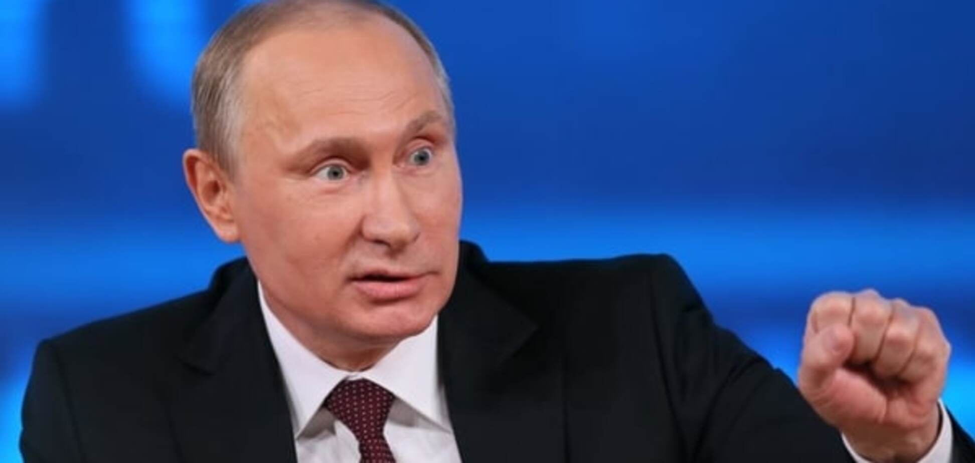 Путін почав черговий 'разводняк' лохів
