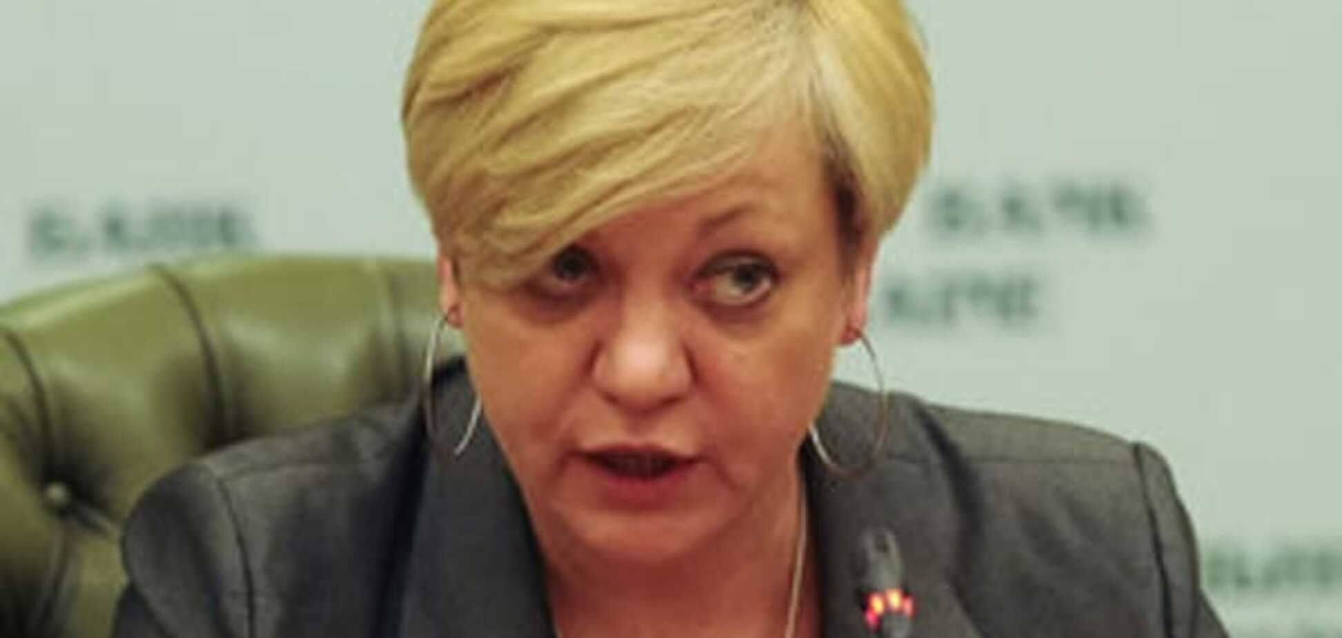 Гонтарева призналась, что для нее реформы закончились