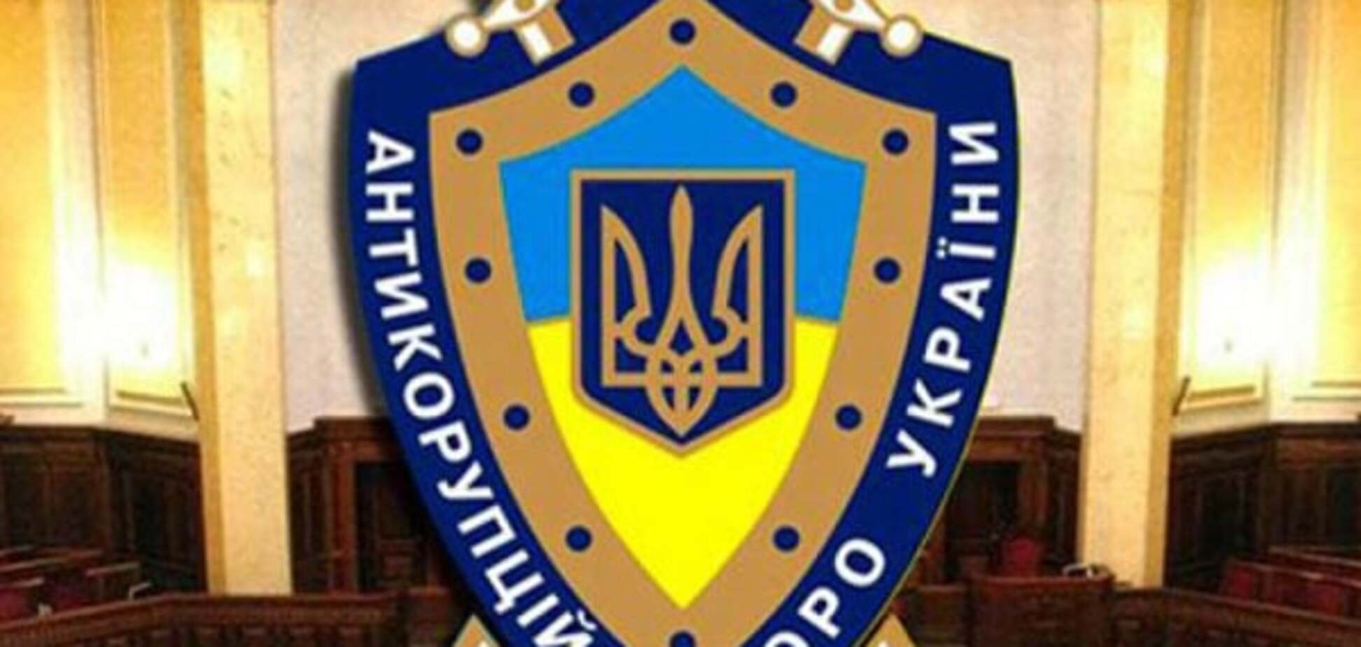 Ситник: якщо АКБ не запрацює, через рік України не буде