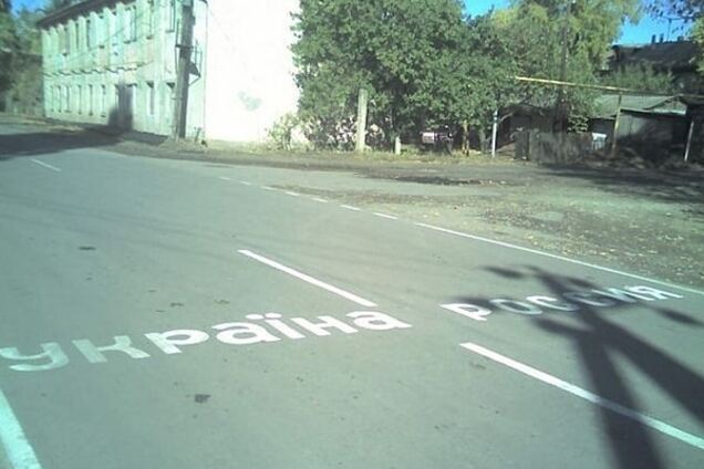 Крались через границу: на Луганщине поймали двух россиян в военной форме