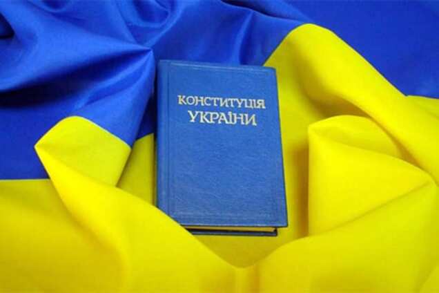 Корбан: нову Конституцію повинні писати незалежні Конституційні збори