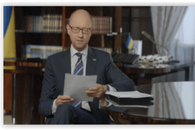 Кабмин нашел 2 млрд гривен для помощи регионам – Яценюк