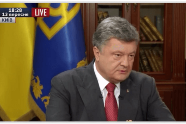 Порошенко: припинення вогню - ще не виконання Мінських домовленостей
