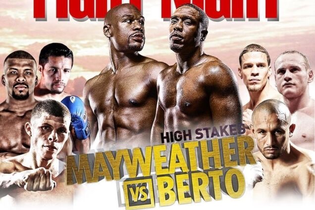 Знаменитый Мейвезер с рекордом выиграл свой последний бой