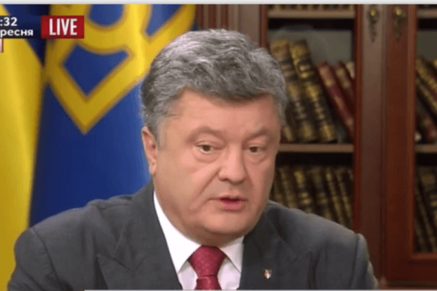 Порошенко рассказал, в каком случае не будет голосования за децентрализацию