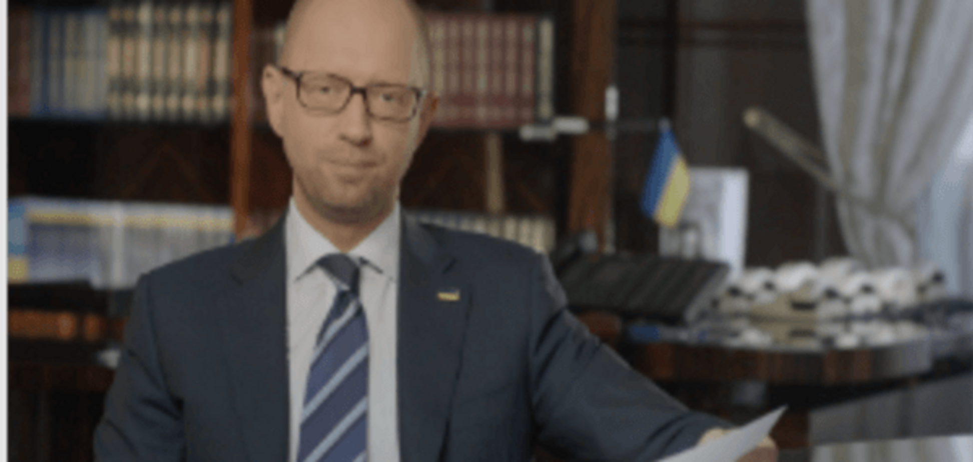 Яценюк заявил, что деньги на повышение зарплат и пенсий уже есть