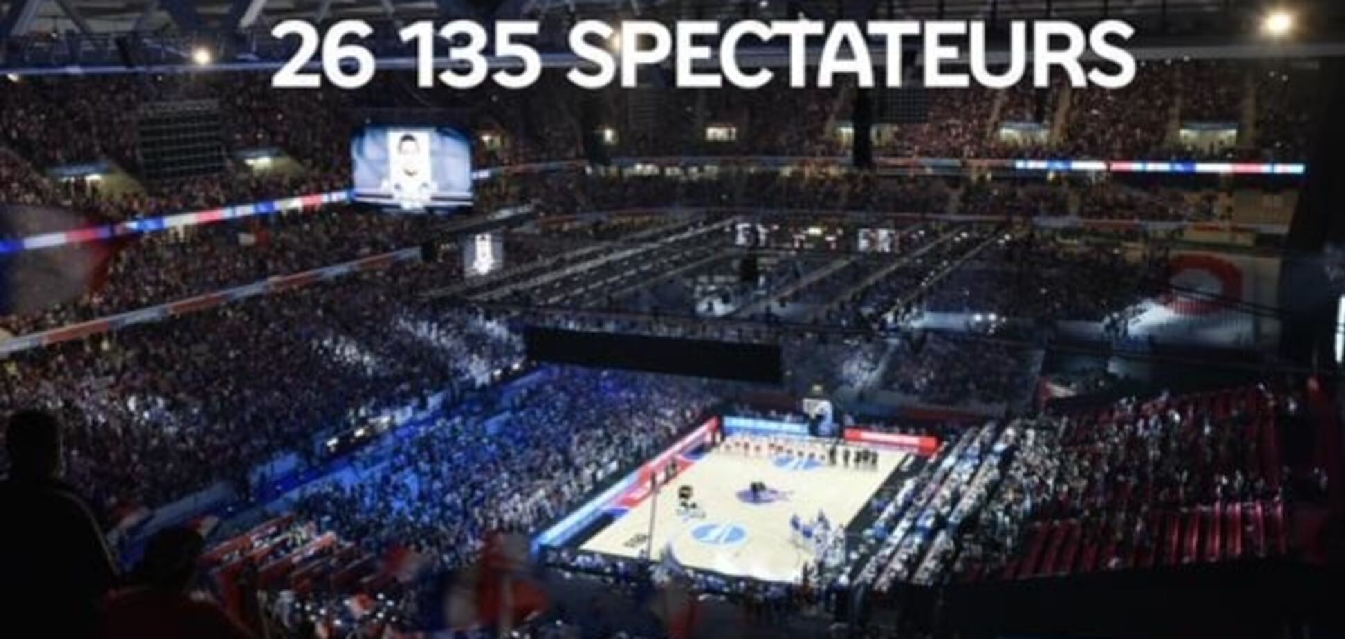 Матч чемпионата Европы установил впечатляющий рекорд