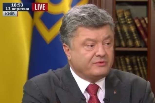 В Украине проходит масштабная демобилизация - Порошенко