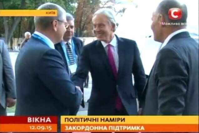 На ТВ показали фейк, как Блэр 'поддержал' Вилкула на выборах мэра Днепропетровска