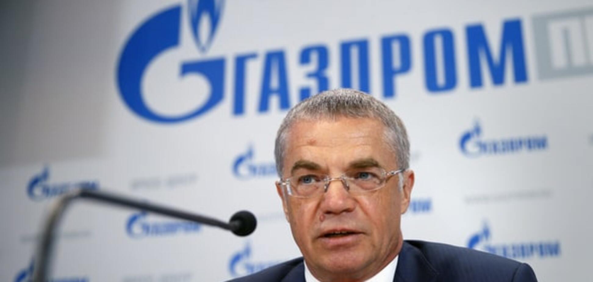В 'Газпроме' назвали контрактную цену на газ