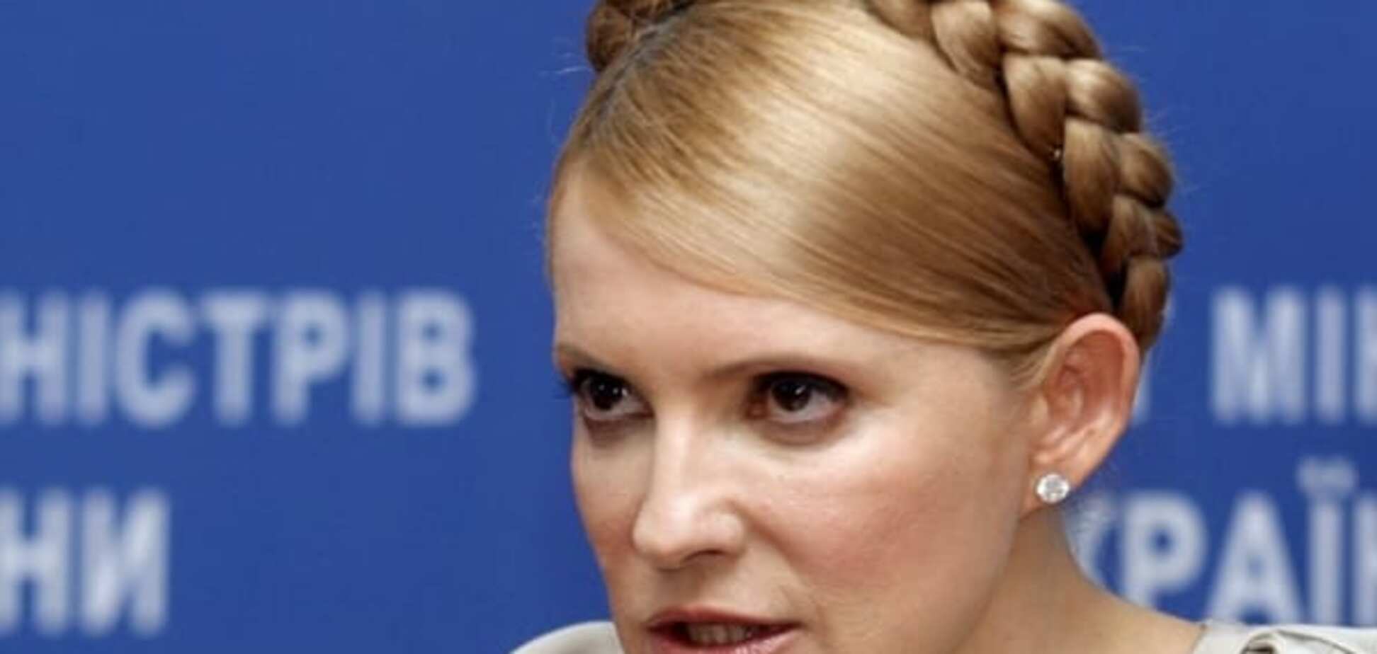 Соцопрос: украинцы категорически против премьерства Тимошенко