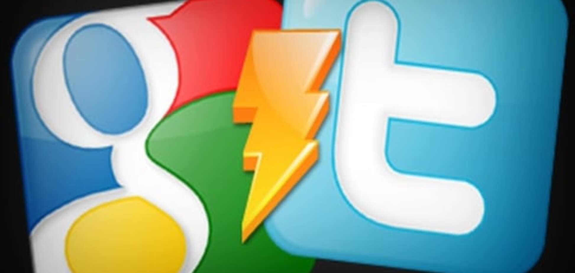 'Быстрые статьи': Google и Twitter выпустят совместный новостной сервис