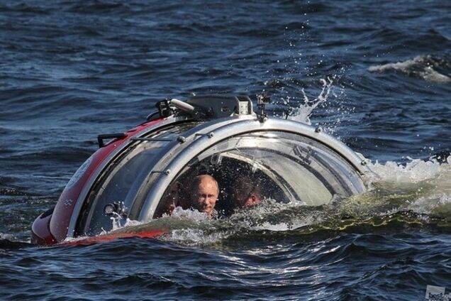 Для тех, кто в батискафе, или Концепция поменялась