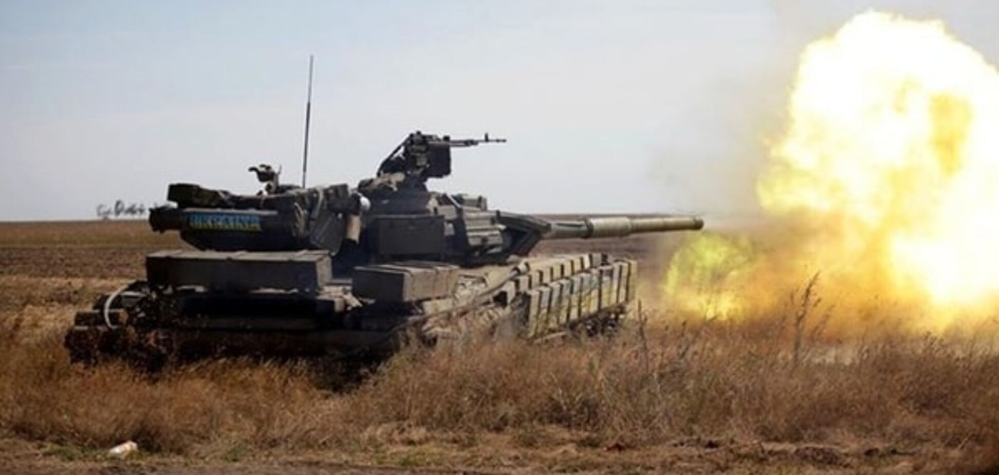 Танки грязи не боятся: Минобороны показало всю мощь Мариупольского плацдарма. Фоторепортаж