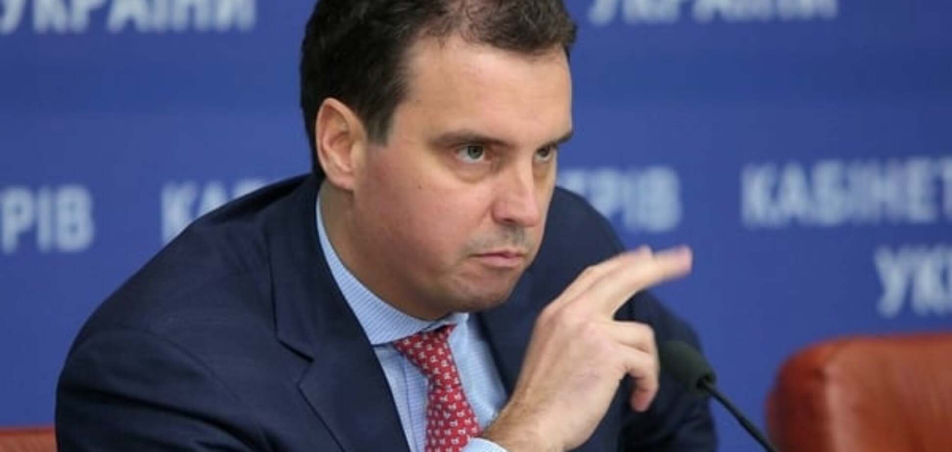 Абромавичус подал в Раду закон о корпоратизации госкомпаний