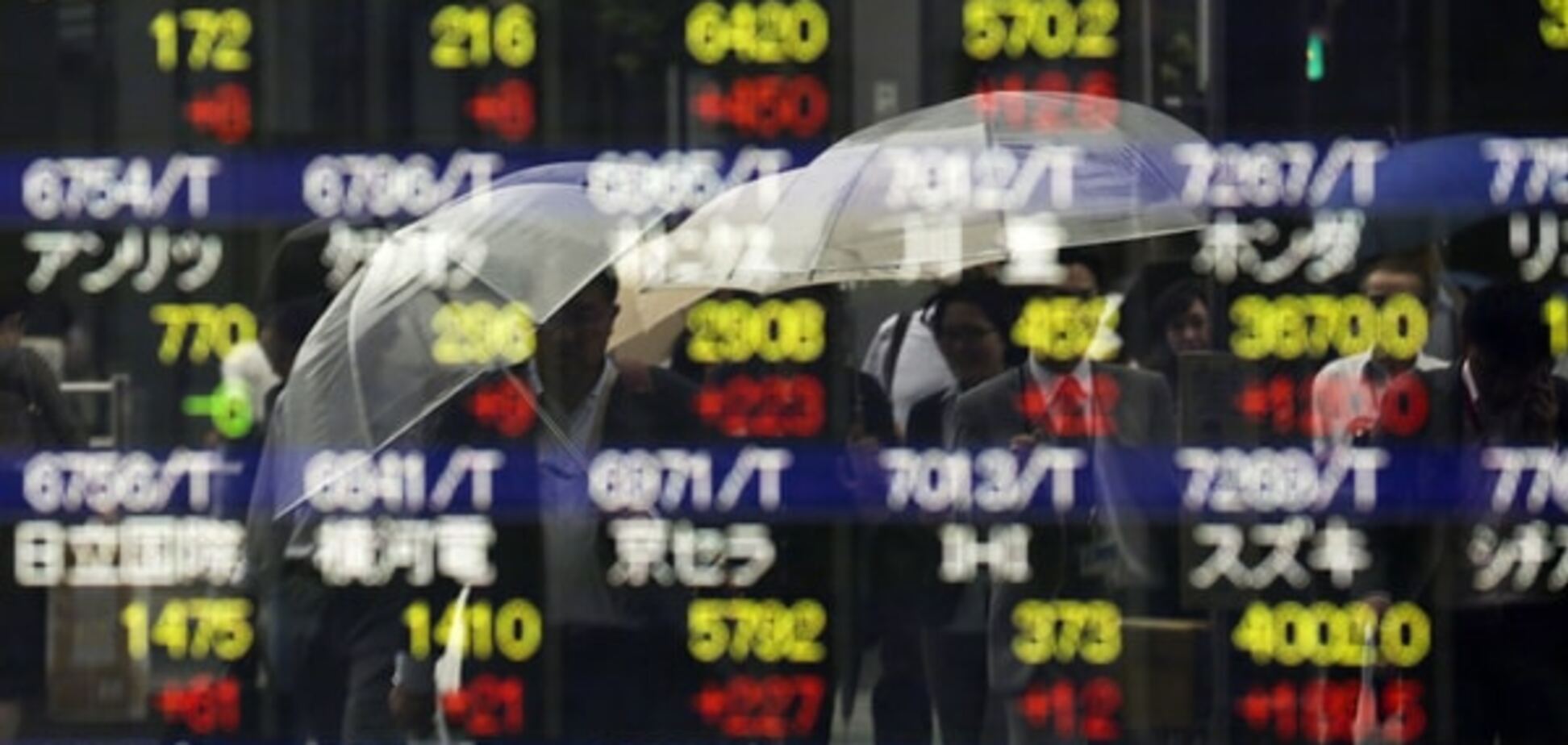 Фондовый рынок Китая пережил новый рекордный обвал