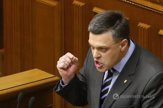 Тягнибок собрался провести под Радой митинг