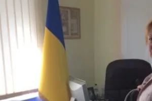 Экс-председатель Киевской областной государственной администрации Вера Ульянченко