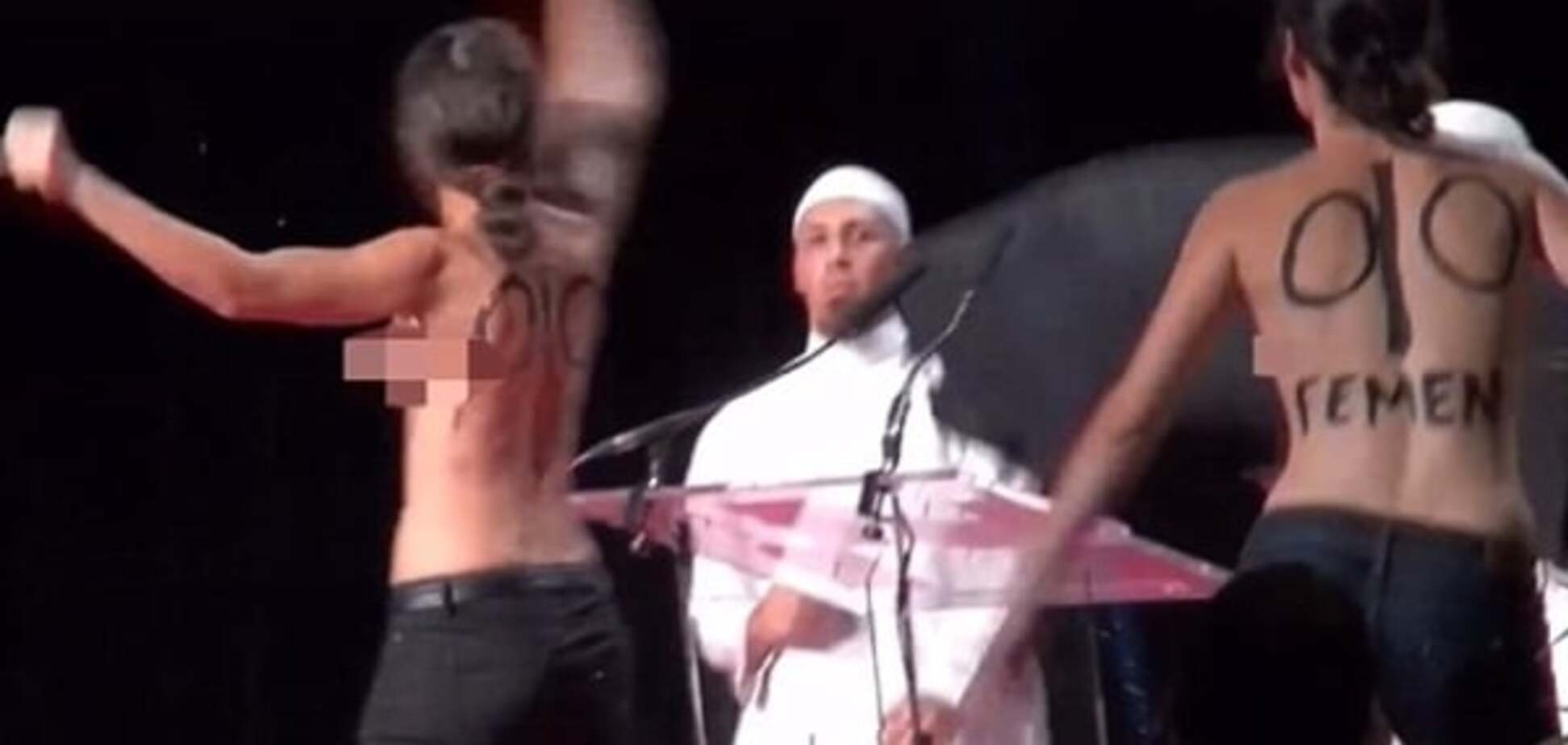 Активистки Femen 'засветились' на мусульманской конференции в Париже: видеофакт