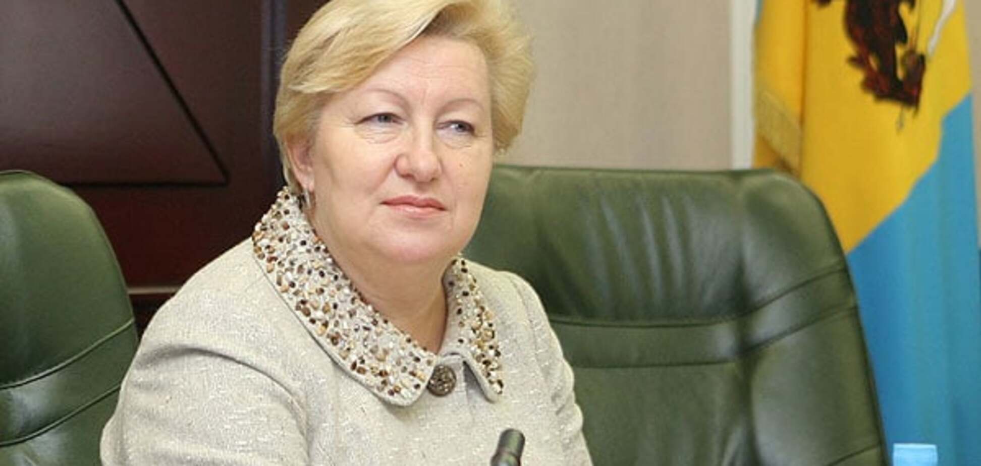 Ульянченко исчезла из списка разыскиваемых МВД