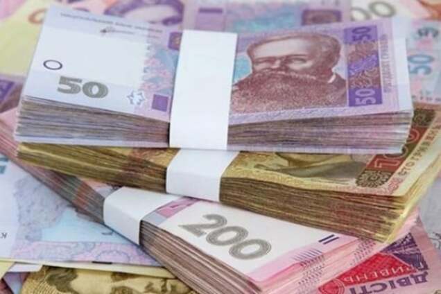 Украинцы вскоре смогут увидеть, куда тратятся государственные деньги