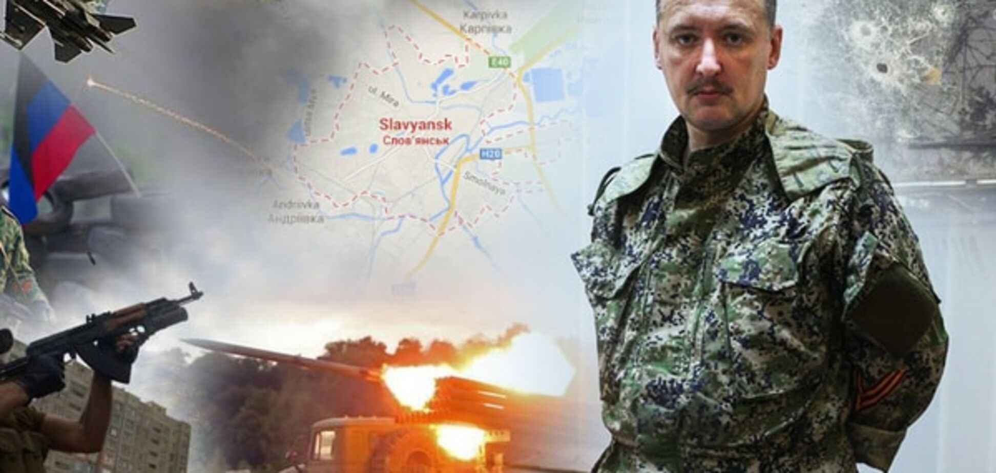 'Городской сумасшедший' Стрелков заявил, что Бородай в бреду