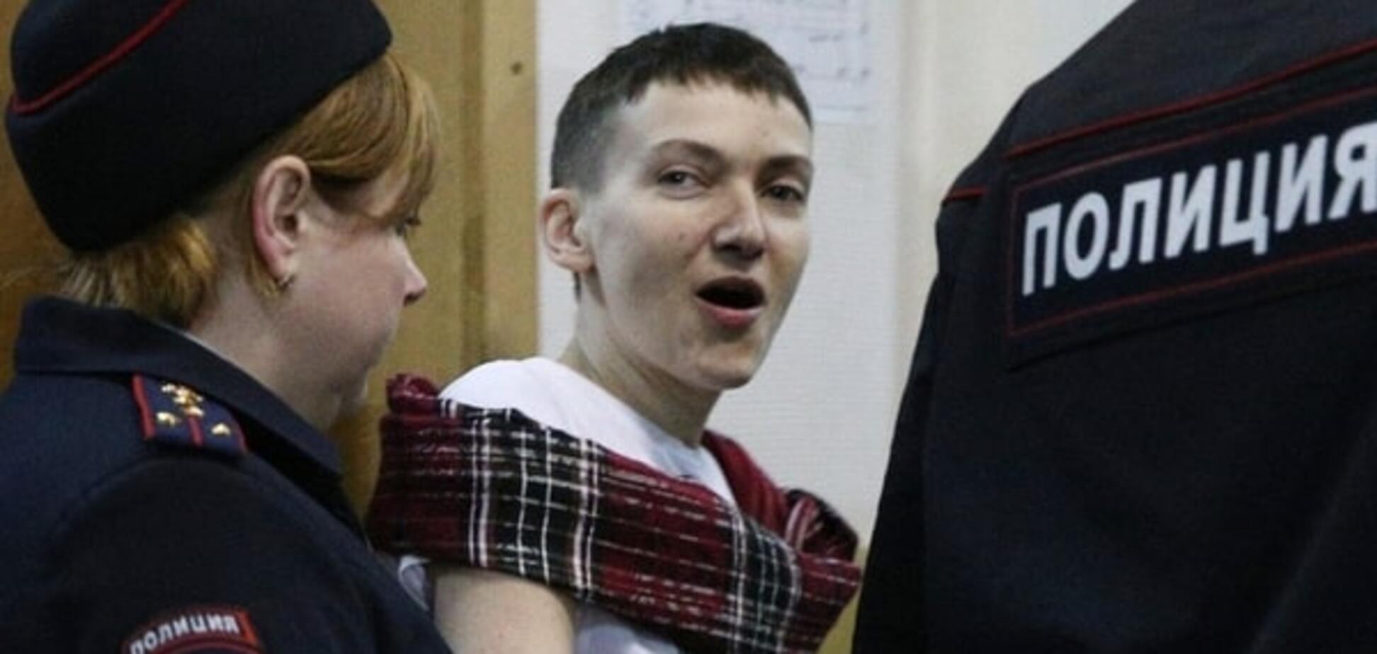 Савченко доставили в Ростовский суд: фотофакт