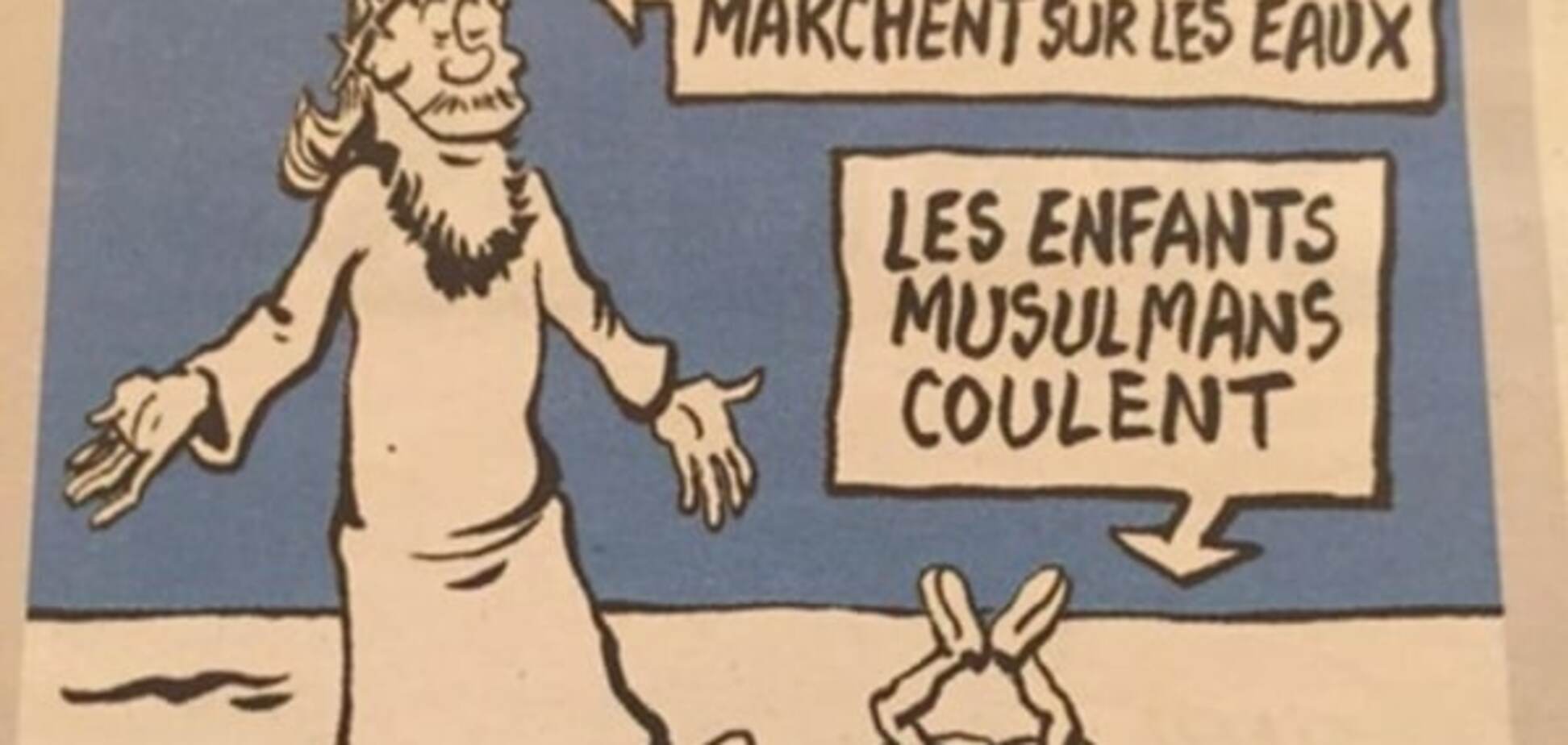 Бабченко пояснил, зачем Charlie Herbo опубликовали карикатуру на мертвого мальчика