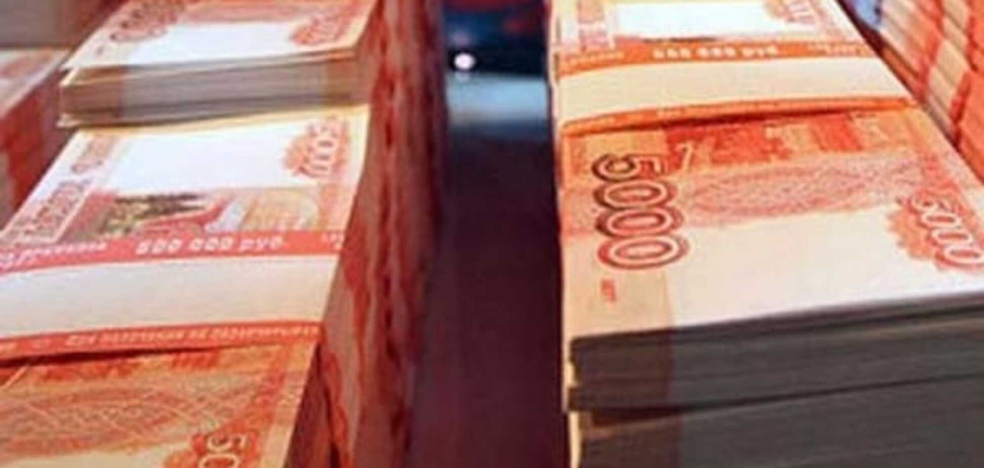 Зате Кримнаш: дефіцит бюджету Росії досяг 900 млрд рублів