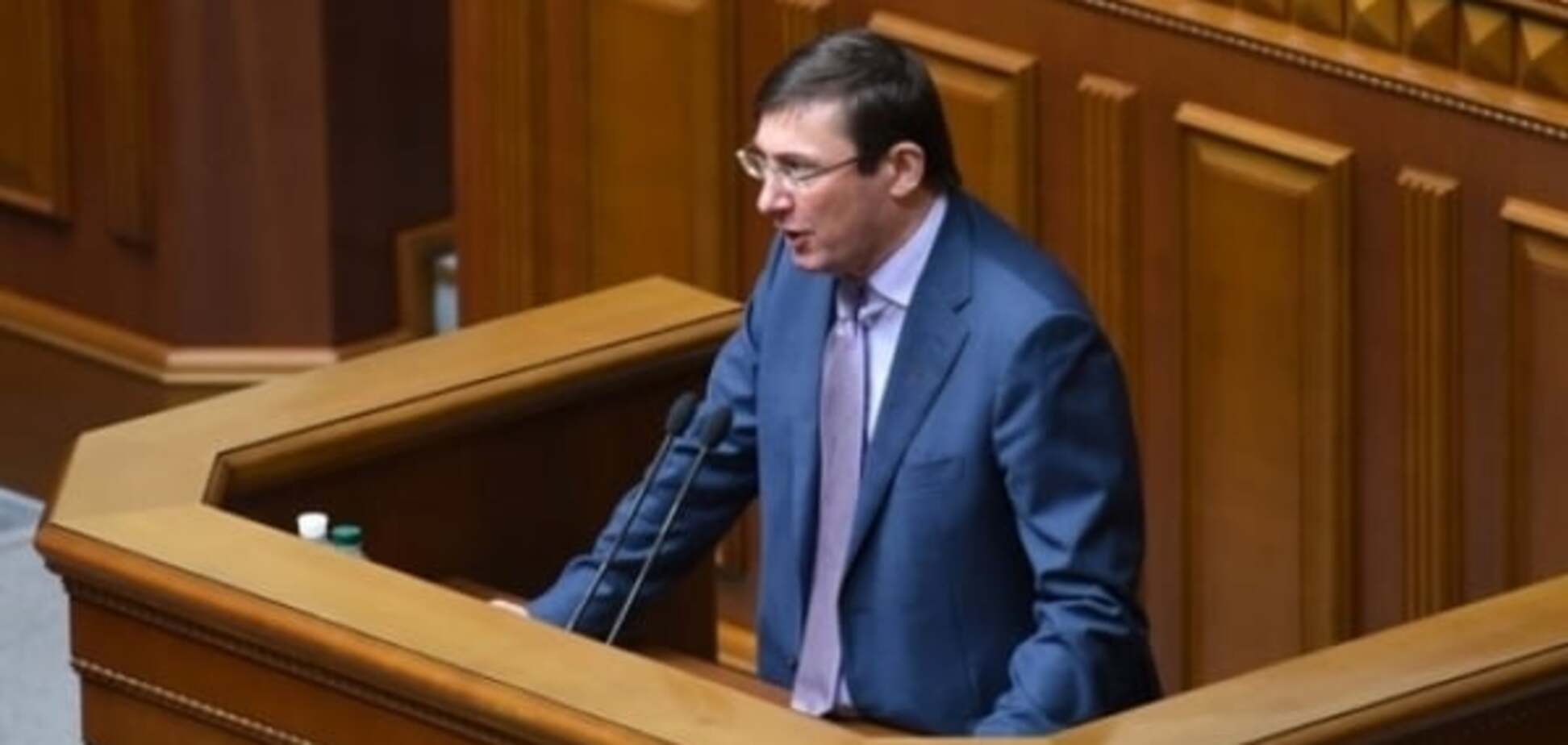 В Раде появилась 'широкая оппозиция' – Луценко