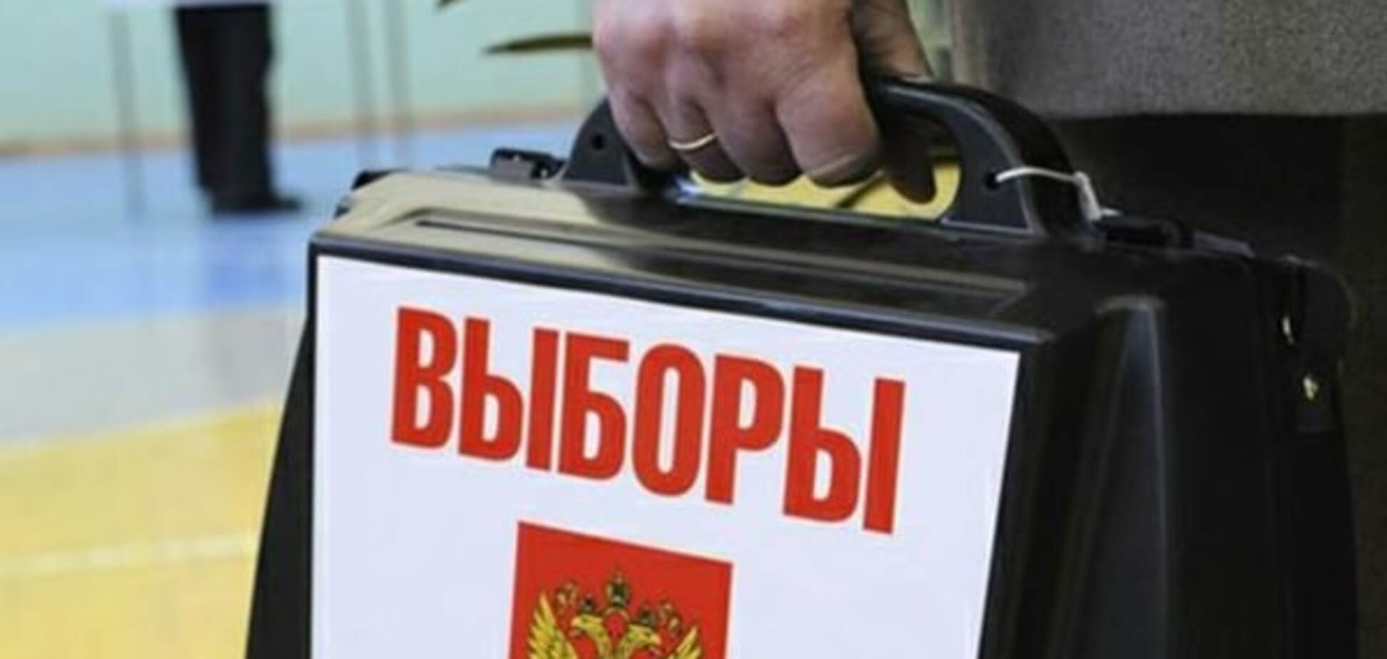 В Крыму при явке 20% избирателей победила 'Единая Россия'