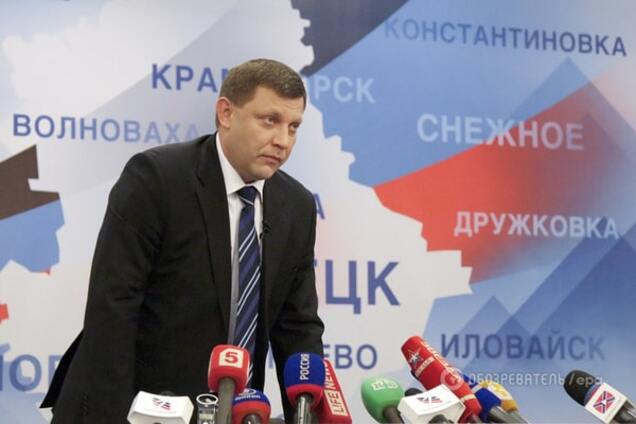 Захарченко грозится назначить 'свои' выборы на 18 октября