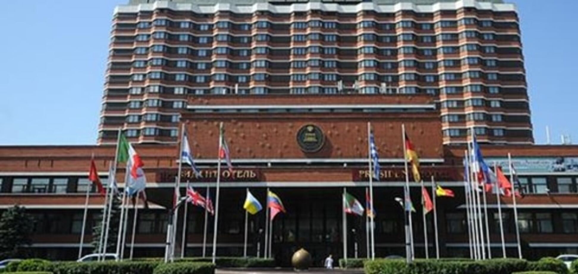 В Москве на деньги Путина проведут 'всемирный слет сепаратистов'