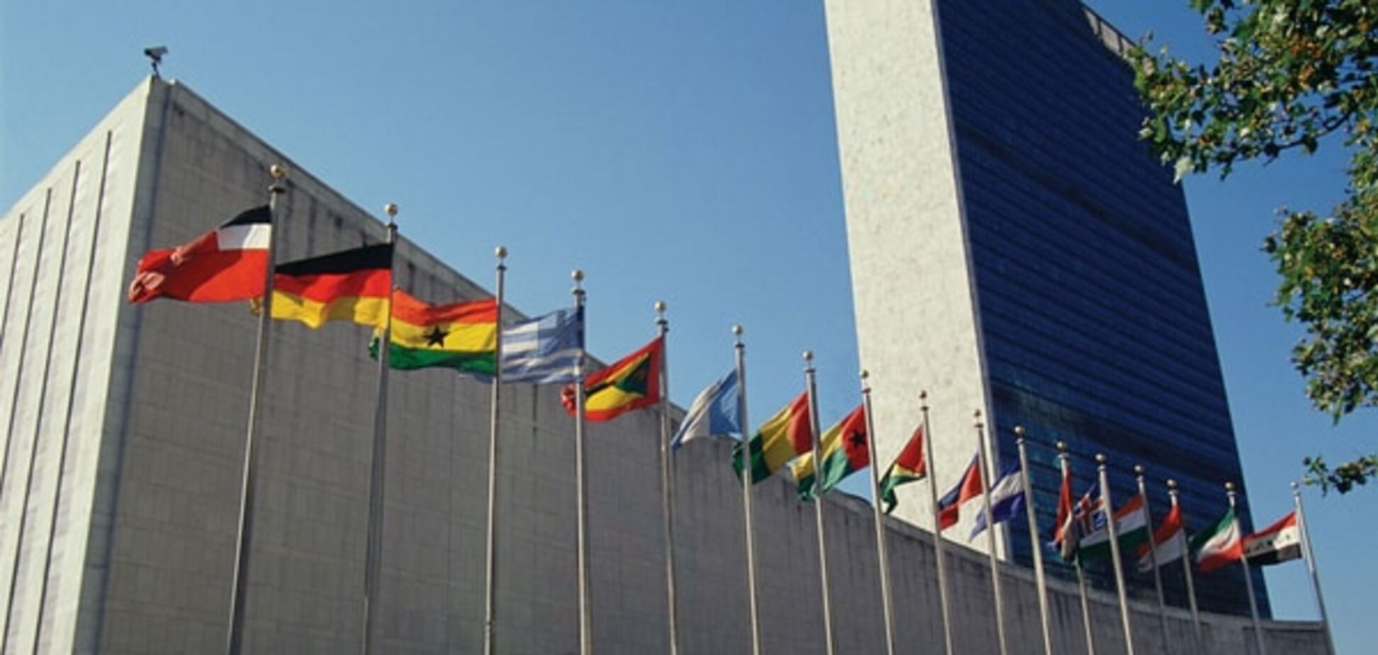 В США стартовала 70-я сессия Генассамблеи ООН