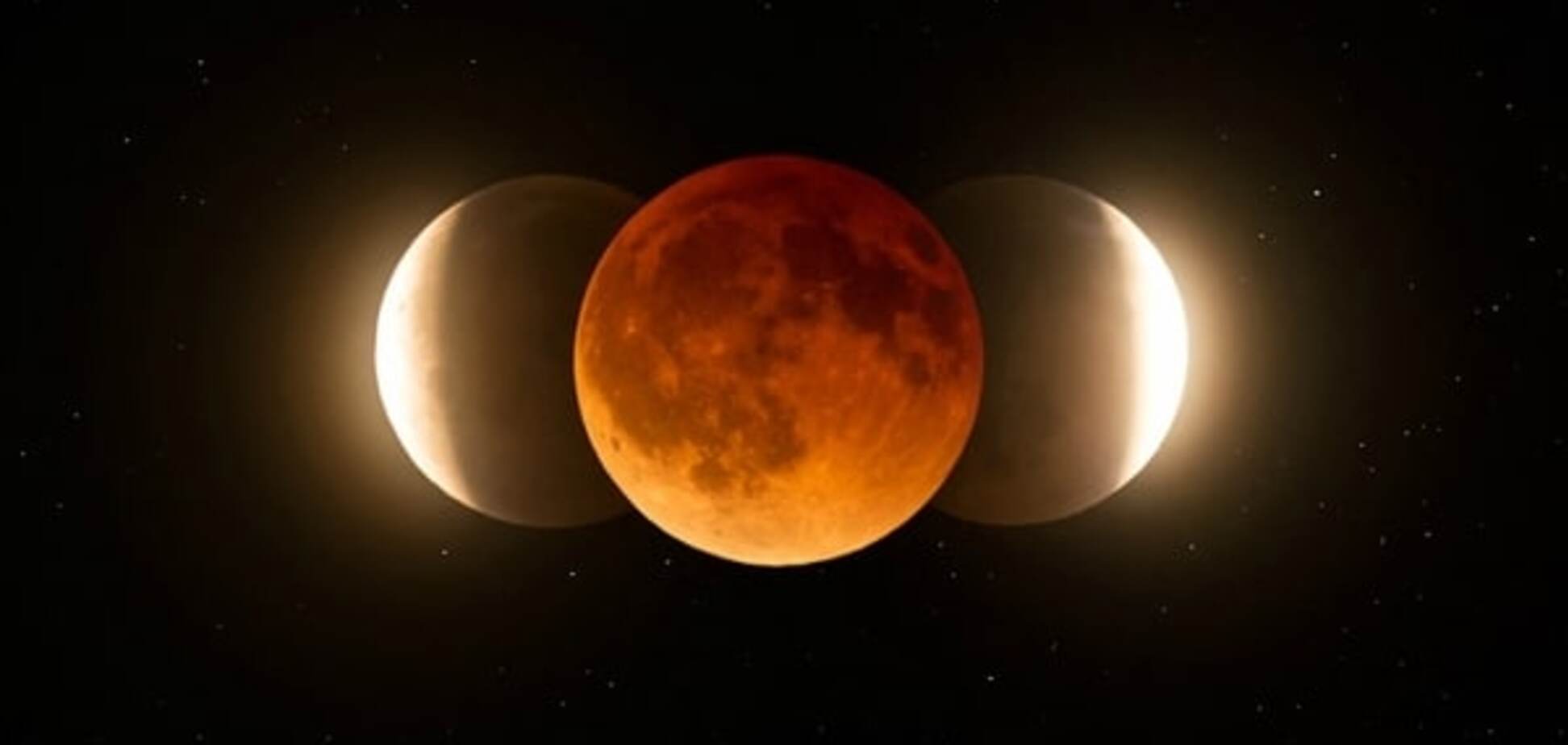 NASA повідомило, де на Землі буде видно унікальний 'кривавий місяць'