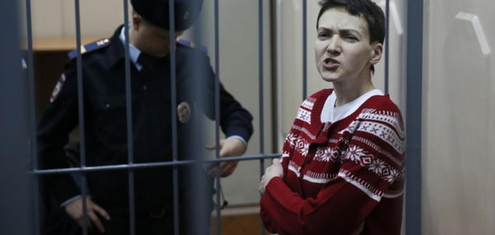 Дело Савченко рассмотрят сразу трое судей