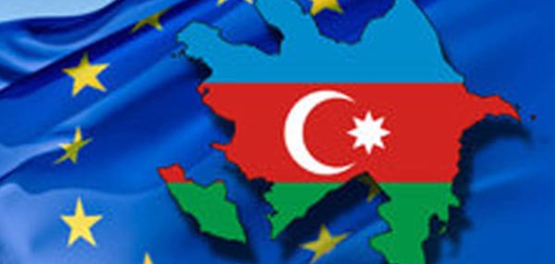 Азербайджан решил свернуть сотрудничество с ЕС