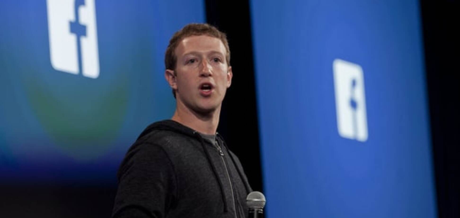 В Facebook появится кнопка 'не нравится'