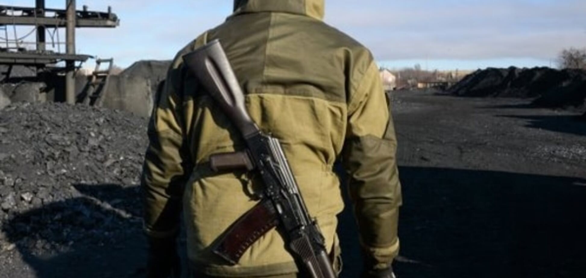 Террористы 'ДНР' запретили поставки угля в Украину