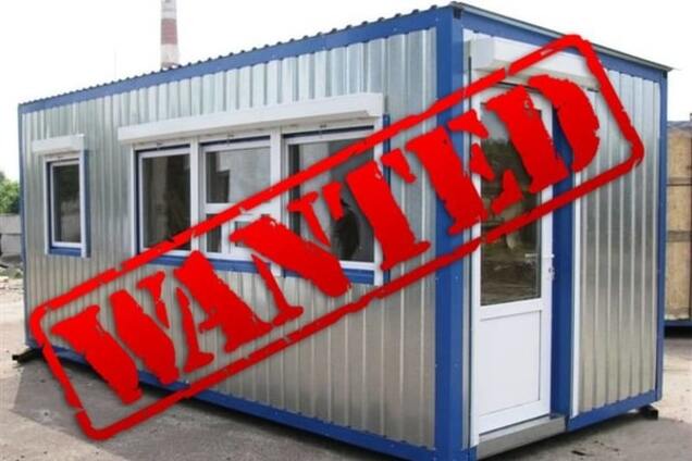 В киевском парке украли общественный туалет