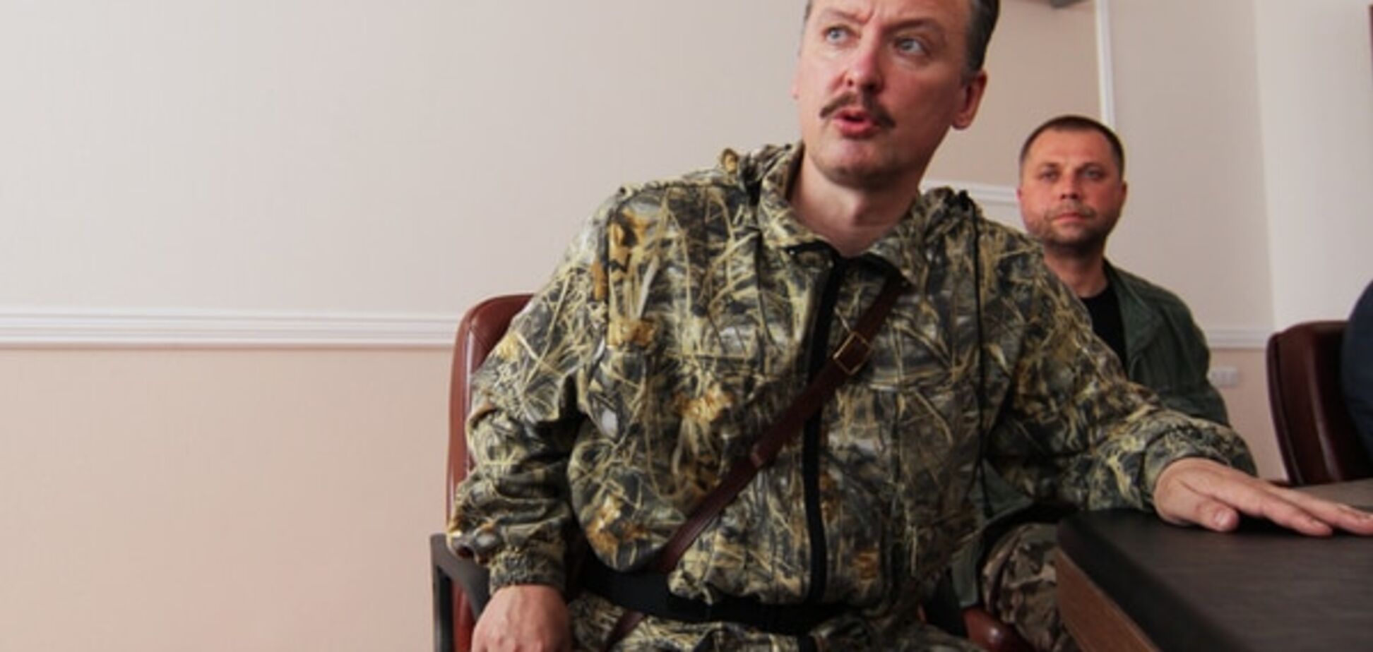 Бородай рассказал 'страшную' тайну о том, как и куда пропал Стрелков