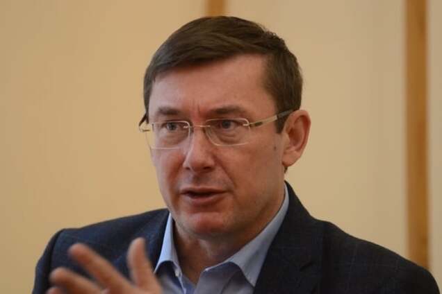 Луценко рассказал в Раде о планах Москвы и месседжах Порошенко