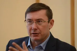 Юрий Луценко