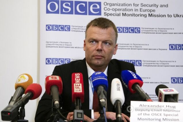 Отвод вооружения на Донбассе: ОБСЕ похвалила ВСУ и раскритиковала террористов