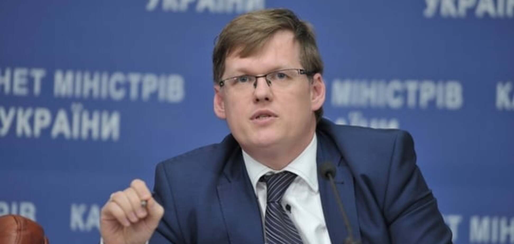 Розенко обезглавил всю Госслужбу занятости