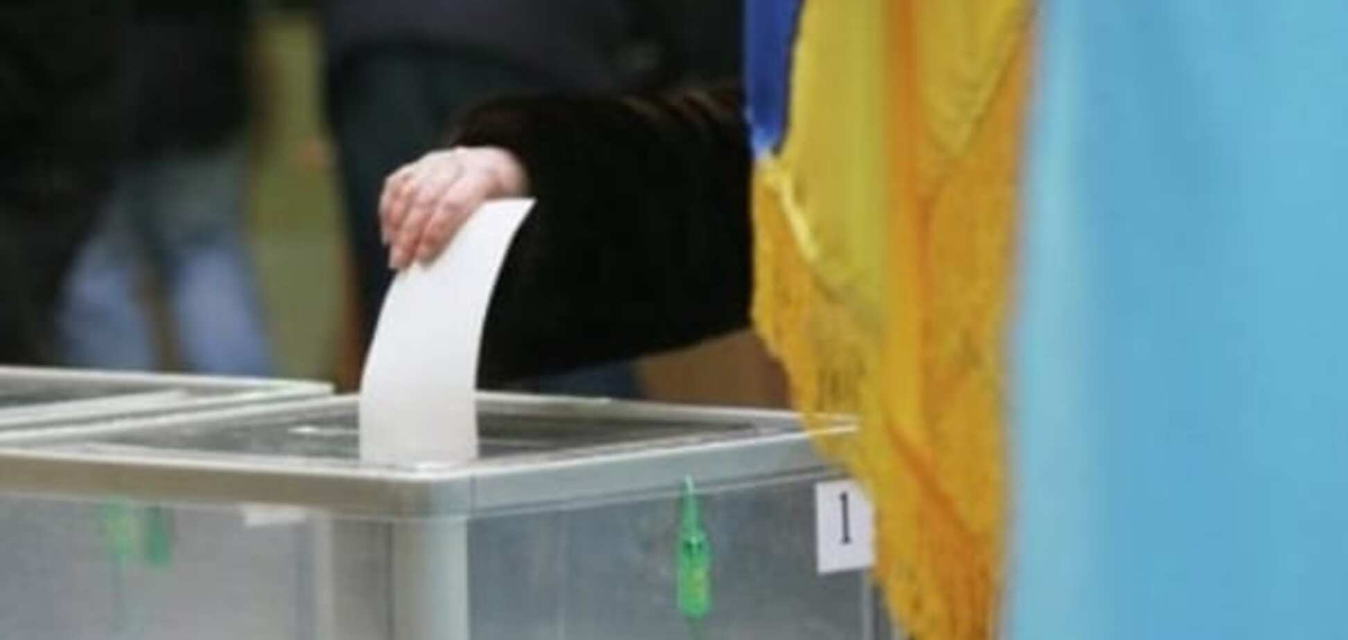 УКРОП выступил против передачи ЦИК права отменять выборы